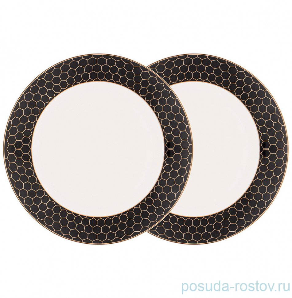 Набор тарелок 27 см 2 шт "Harmony" / 256529 Набор тарелок 27 см 2 шт "Harmony" / 256529