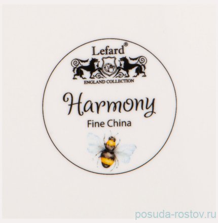 Набор тарелок 27 см 2 шт &quot;Harmony&quot; / 256529