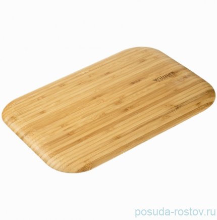 Тарелка 30,5 х 20,5 см плоская прямоугольная &quot;Julia&quot; / 261323