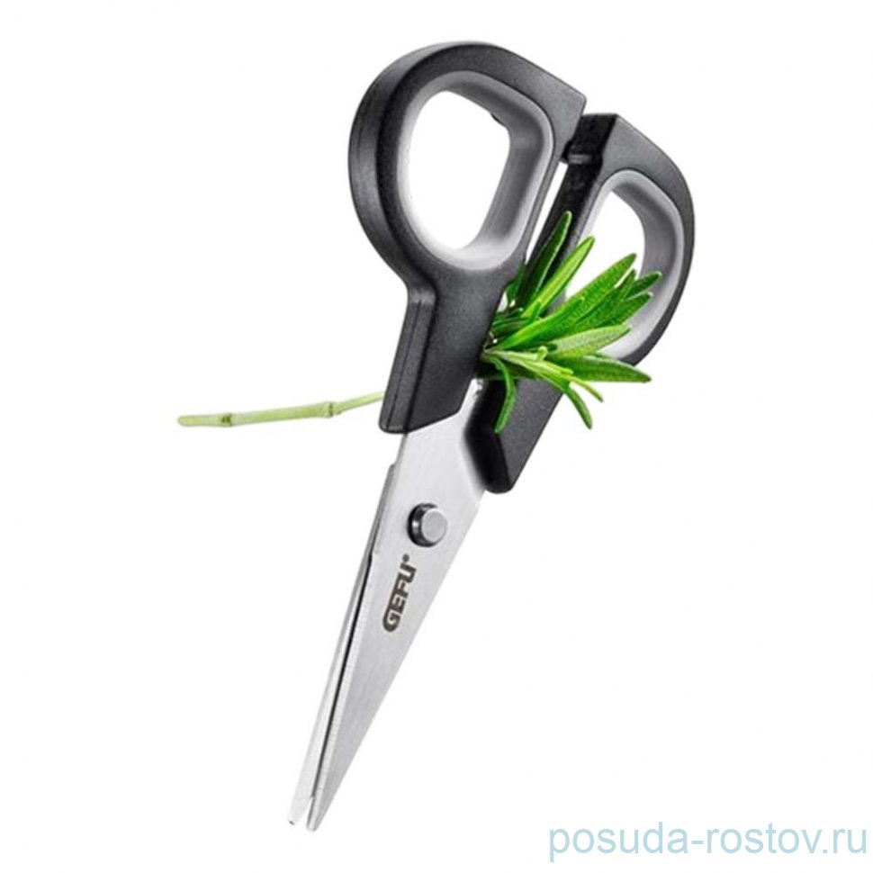 Ножницы для трав 13 см "Botanico" / 353345