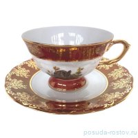 Чайная пара 220 мл 1 шт &quot;Мария-Тереза /Охота красная 1&quot; / 109814