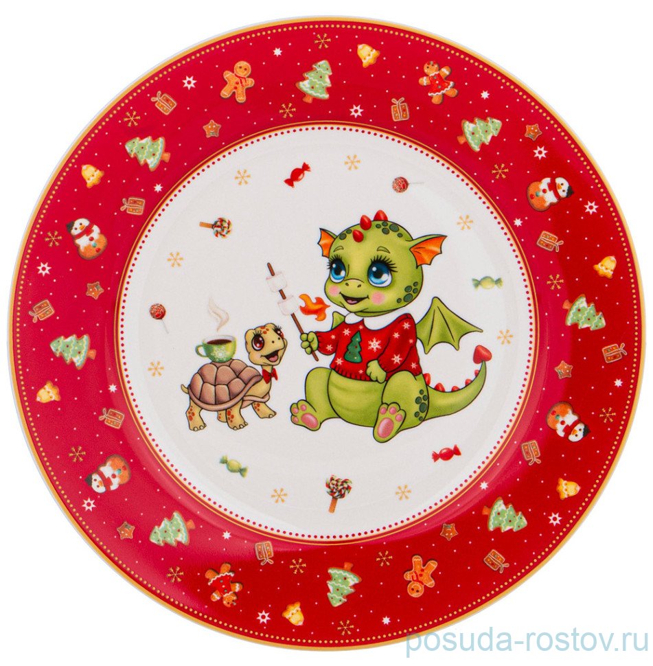 Тарелка 19 см красная "С новым годом! /Дракончик с маршмелоу" / 330662