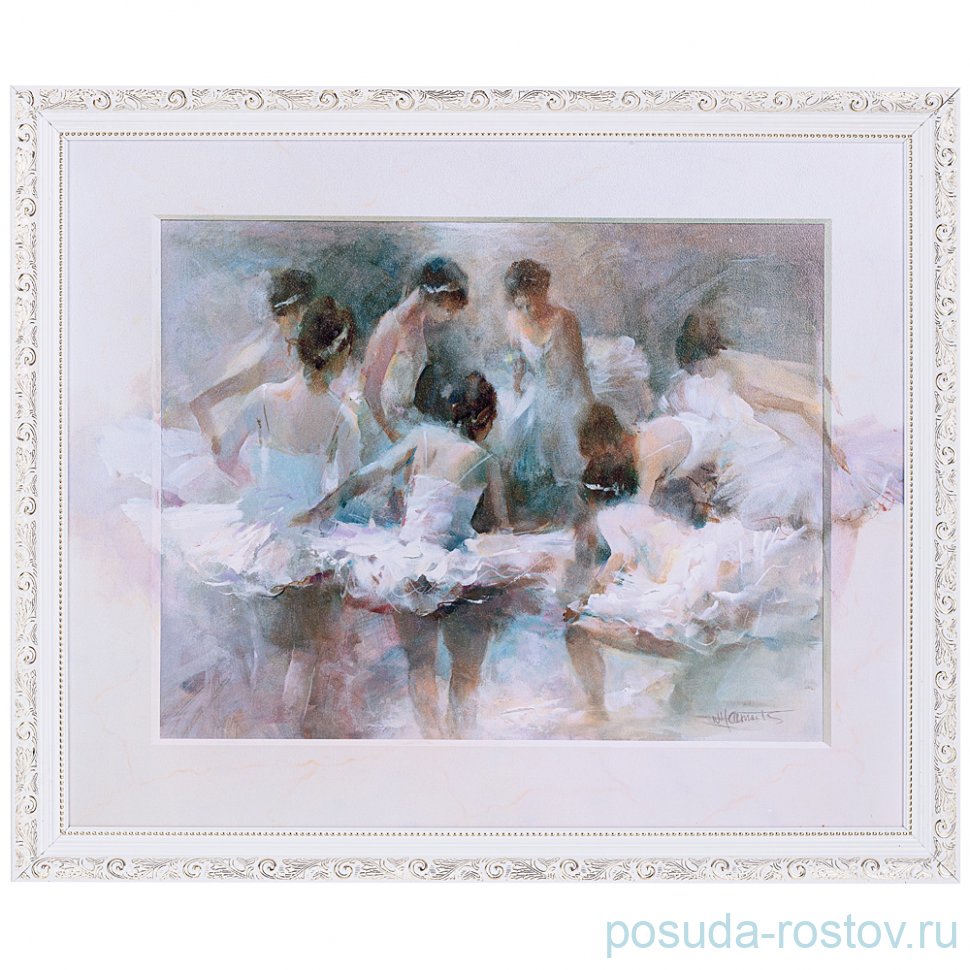 Картина 50 х 60 см "Балерины" /рамка евро белая / 262411 Картина 50 х 60 см "Балерины" /рамка евро белая / 262411