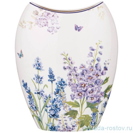 Ваза для цветов 20,5 см &quot;Прованс /Лаванда&quot; / 276104