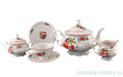 Чайный сервиз на 6 персон 15 предметов &quot;Соната /Земляника&quot; / 158468