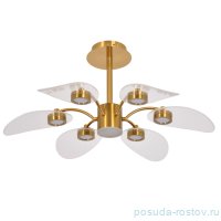 Люстра 7 рожковая &quot;Гэлэкси&quot; / 337709