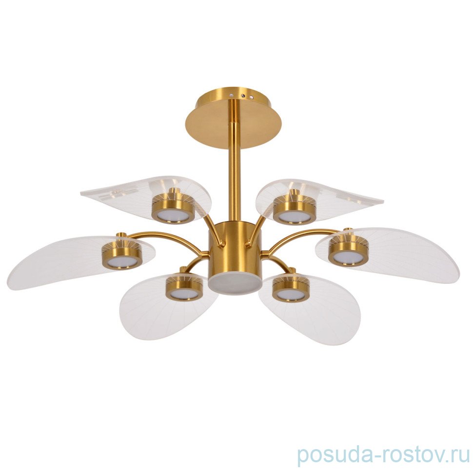 Люстра 7 рожковая "Гэлэкси" / 337709 Люстра 7 рожковая "Гэлэкси" / 337709