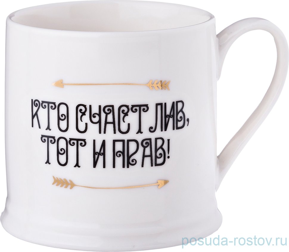 Кружка 450 мл "Тезис" / 190136 Кружка 450 мл "Тезис" / 190136