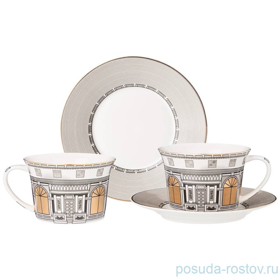 Набор чайных пар 250 мл 2 шт "windows" / 275264