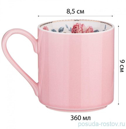 Кружка 360 мл розовая &quot;Blossom /С розами&quot;  / 323087