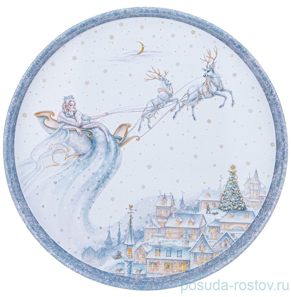 Поднос 33 х 2,1 см сервировочный "Снежная королева" / 334556