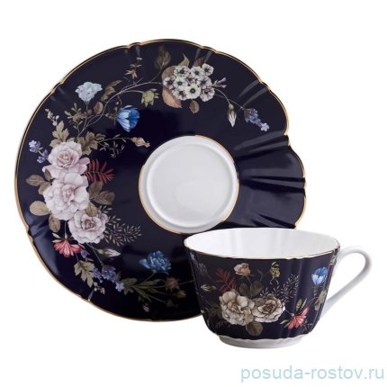 Чайная пара 300 мл &quot;Belle /Кобальт&quot; / 369655