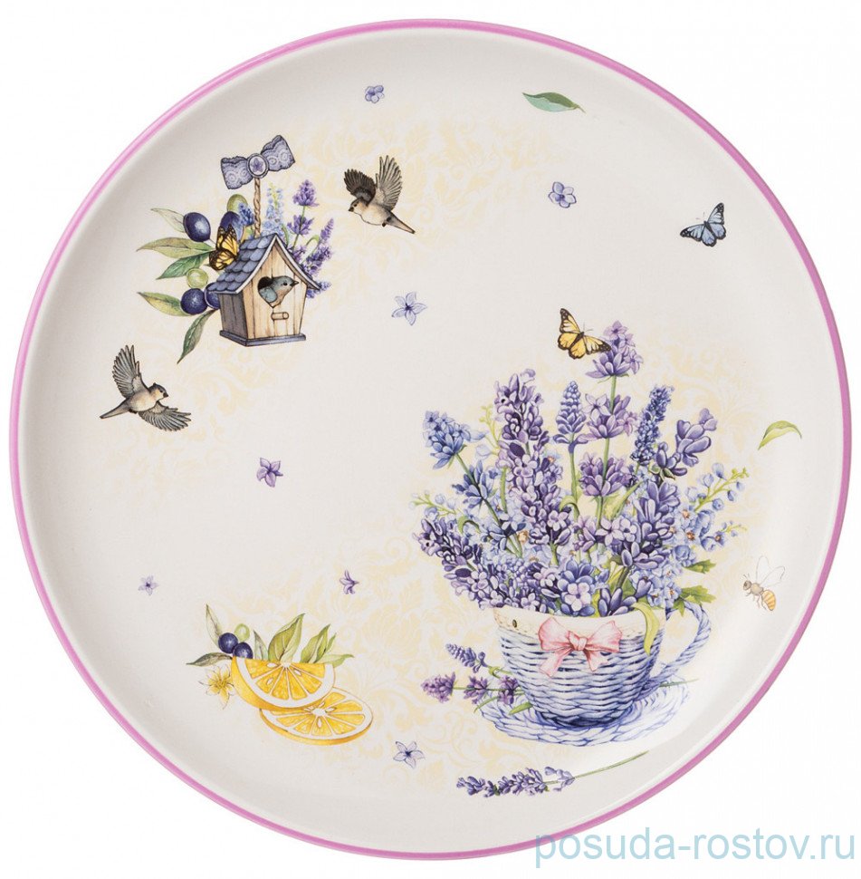 Тарелка 26 х 3 см "Прованс /Лаванда" / 282428 Тарелка 26 х 3 см "Прованс /Лаванда" / 282428