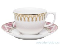 Чайная пара 240 мл 1 шт &quot;Фламинго /Макраме&quot; / 149354