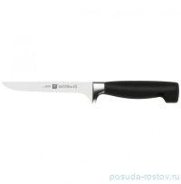 Нож для снятия мяса с костей 14 см &quot;Four Star /ZWILLING&quot; / 378659
