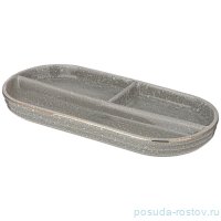 Менажница 25 х 12 см овальная &quot;Grain /мятная&quot; / 341982