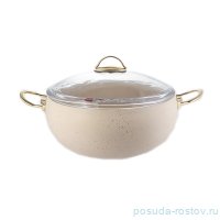Кастрюля 28 х 11,5 см с антипригарным гранитным покрытием 6,6 л слоновая кость &quot;KEOPS SETS&quot; / 150097