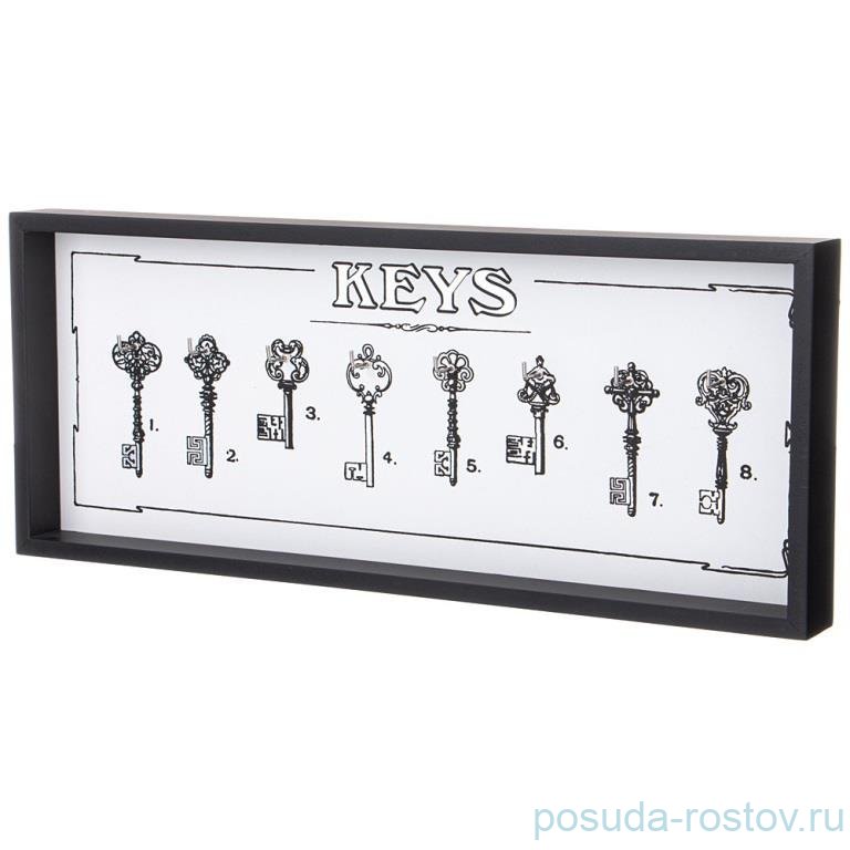 Ключница 47 х 17 х 3,5 см "Keys" / 353504
