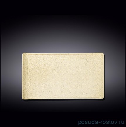 Тарелка 29,5 х 14,5 см прямоугольная &quot;Sandstone&quot; / 261370