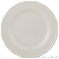 Тарелка 19 см 1 шт &quot;Без декора&quot; / 190492