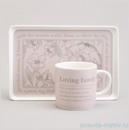 Чайная пара 210 мл &quot;Loving family&quot; / 368922