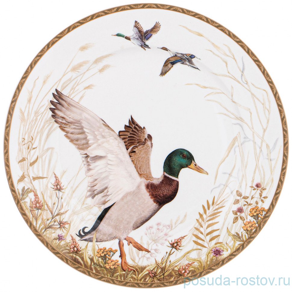 Тарелка 20,5 см "Охота /Утки" / 331829