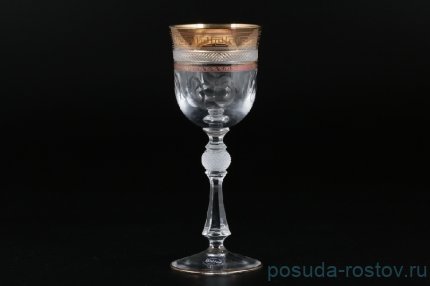Бокалы для белого вина 150 мл 6 шт &quot;Джесси /Версаче /Золото&quot; / 058996