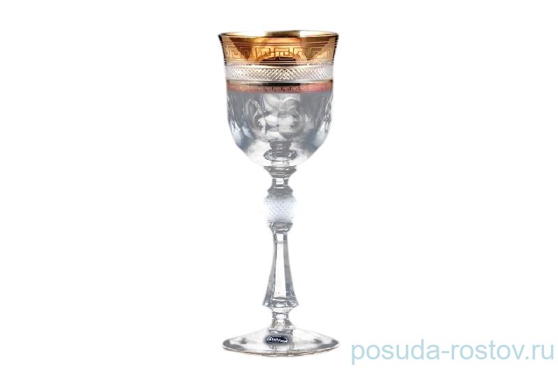 Бокалы для белого вина 150 мл 6 шт "Джесси /Версаче /Золото" / 058996