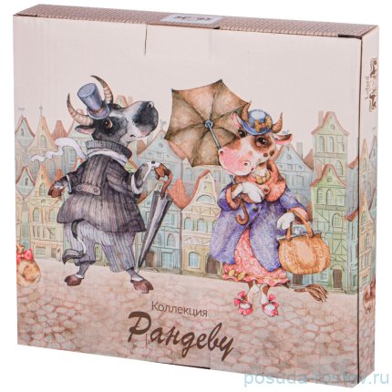 Тарелка 20,5 см 1шт &quot;Рандеву&quot; / 228598