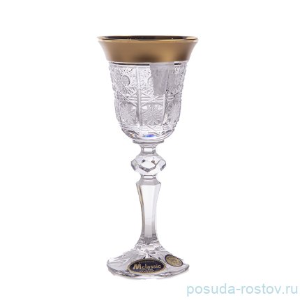 Рюмки 60 мл 6 шт &quot;Лаура /Снежинка /Матовое золото&quot; / 159639