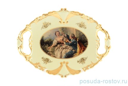 Блюдо с ручками &quot;Барокко /Bruno Costenaro&quot; / 132591