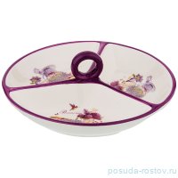 Менажница 22 х 7,5 см с ручкой &quot;лавандовая весна&quot; / 190274