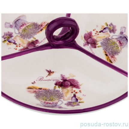 Менажница 22 х 7,5 см с ручкой &quot;лавандовая весна&quot; / 190274