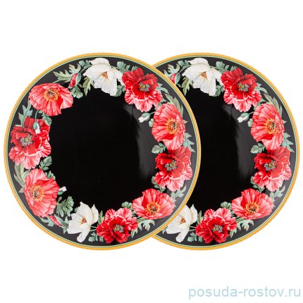 Набор тарелок 25,5 см 2 шт чёрные &quot;маки&quot; / 233283