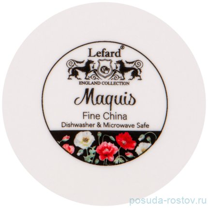 Набор тарелок 25,5 см 2 шт чёрные &quot;маки&quot; / 233283