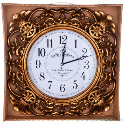 Часы настенные 45 х 45 см кварцевые квадратные &quot;GALAXY&quot; / 234078