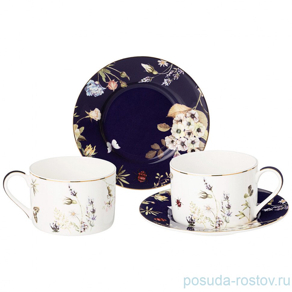 Набор чайных пар 190 мл 2 шт "belle" / 332591