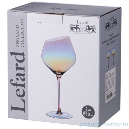 Бокалы для красного вина 550 мл 2 шт &quot;daisy rainbow&quot; / 337662