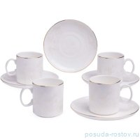 Набор кофейных пар 120 мл 4 шт &quot;Медиссон&quot; / 379575