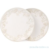 Набор тарелок 20,7 х 2,5 см 2 шт &quot;Pine cones&quot; / 379635