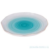 Блюдо 25 см круглое &quot;колор де аква /голубая&quot; / 190727