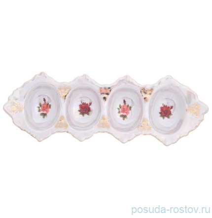 Блюдо для яиц &quot;Корона /Аляска /Роза перламутр&quot; / 312571