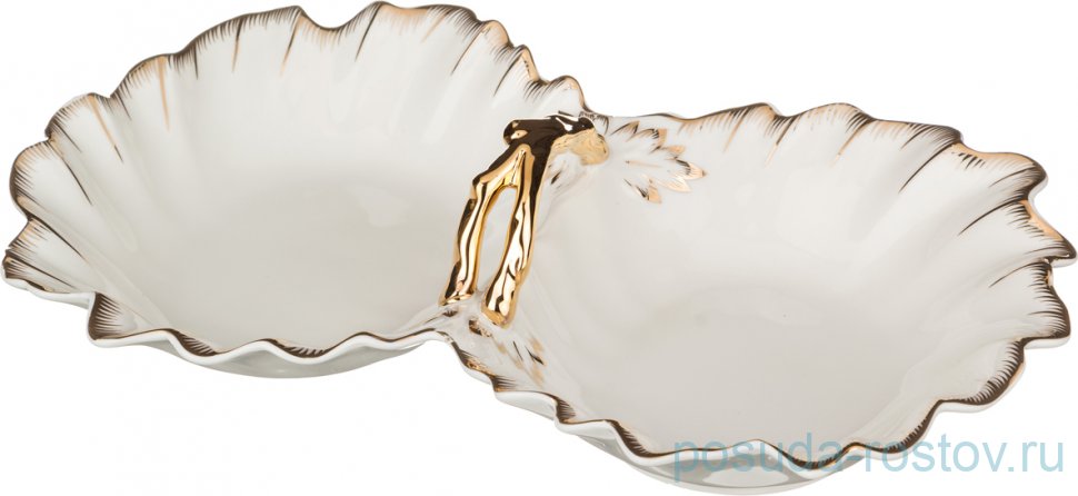 Менажница 30 х 20 см 2-х секционная "Зефир" / 192563