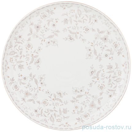Блюдо 27,5 см круглое &quot;Emily&quot; (2шт.) / 225679