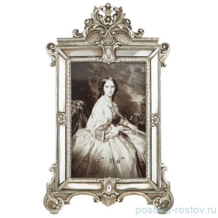 Фоторамка 16,2 х 26,5 см &quot;ретро-стиль&quot; / 227980