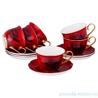 Набор чайных пар 270 мл 6 шт &quot;кармен&quot; / 189700