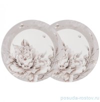 Набор тарелок 23 см 2 шт серые &quot;White flower&quot; / 236288