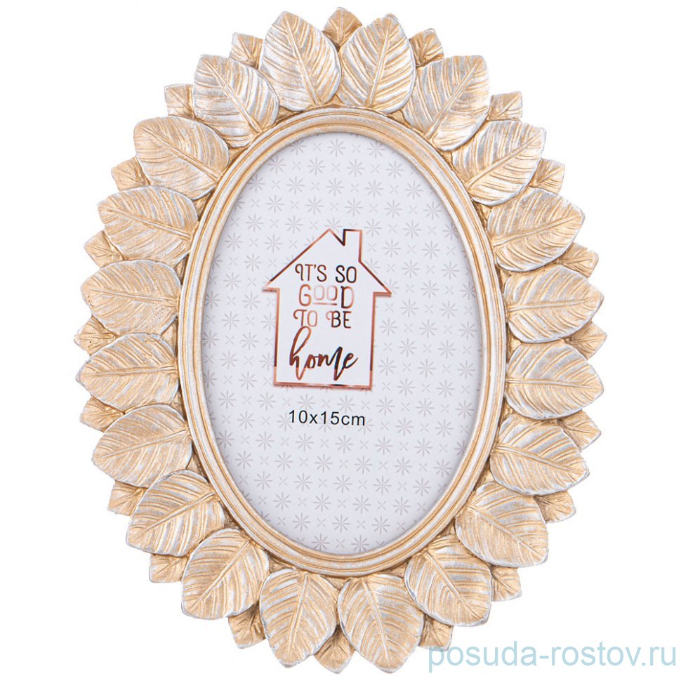 Фоторамка 17 х 2 х 22 см "Ботаника" / 333740 Фоторамка 17 х 2 х 22 см "Ботаника" / 333740