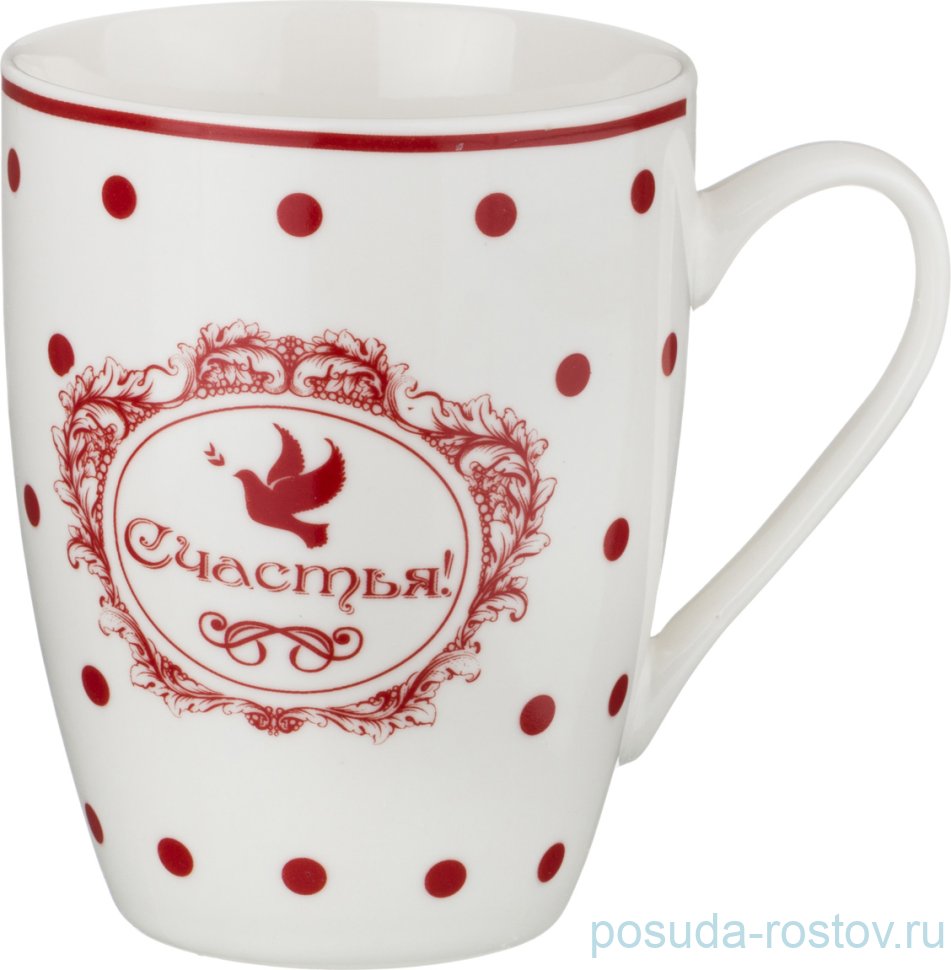 Кружка 350 мл "Счастья" / 207367