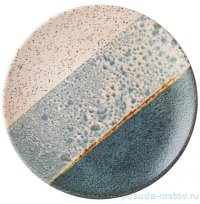 Тарелка 20 см &quot;Gourmet&quot; / 299264